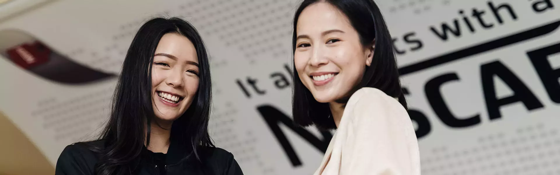 在校生和毕业生