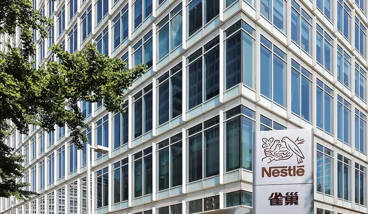 Nestle HQ
