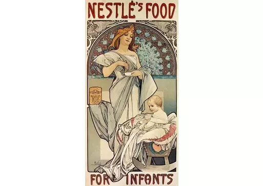 打造yespincycle品牌